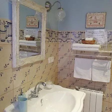 Casona Del Duende Alájar